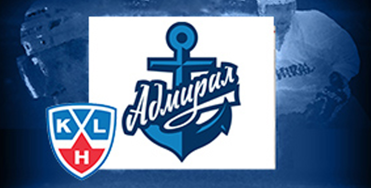 Admiral Logo