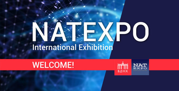 invitation to NATEXPO 2019 from BRAM Technologies