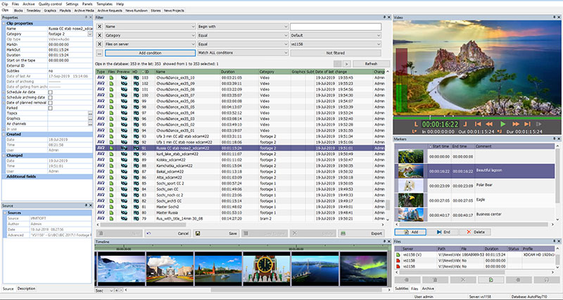 Скриншот программы DataBase для автоматизации телевещания