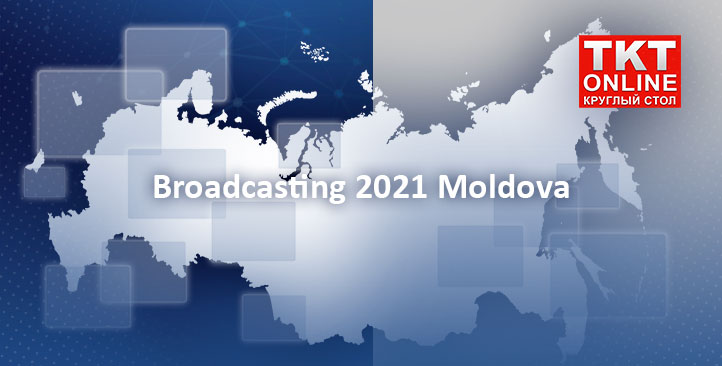 Broadcasting Moldova